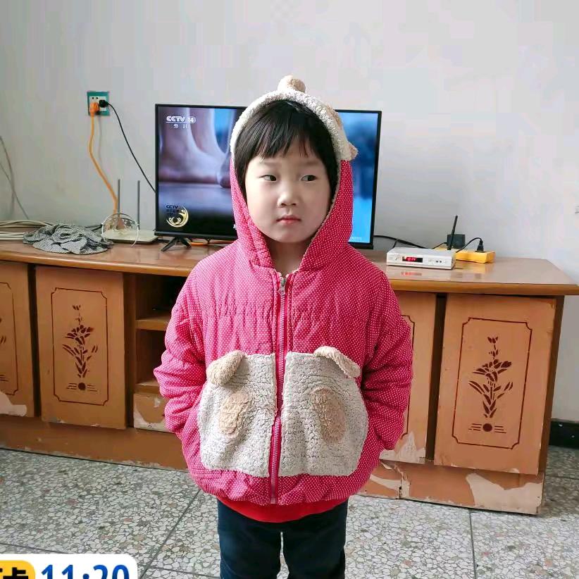 天地人和。
