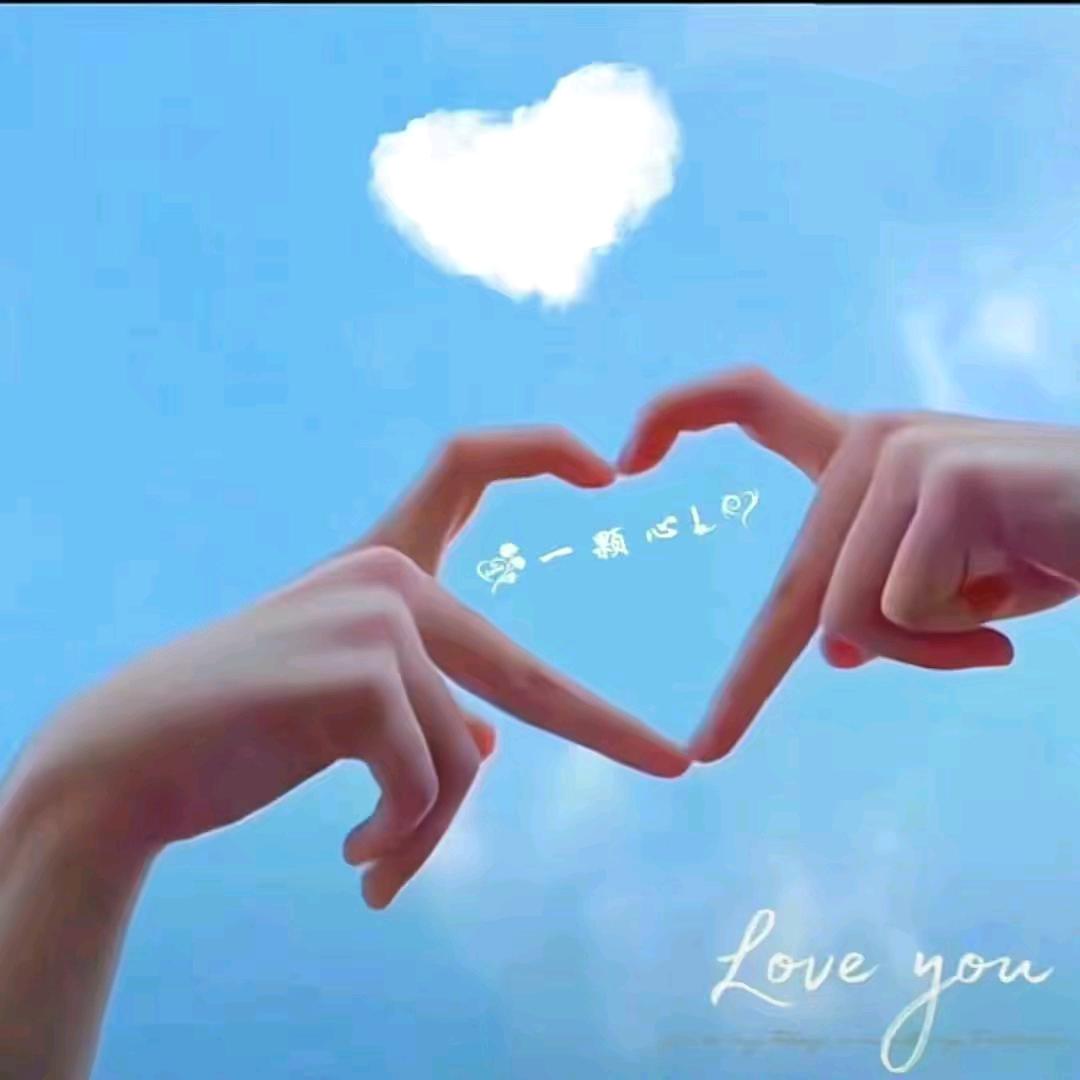 许你一世柔情🔥