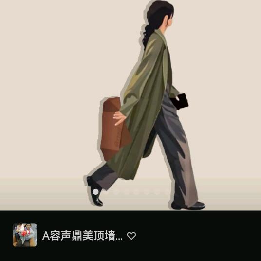 心静而已