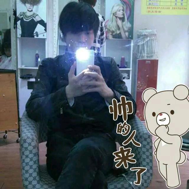 ༄ོྂཾ࿆飛༊࿆࿆ྂ雲࿐