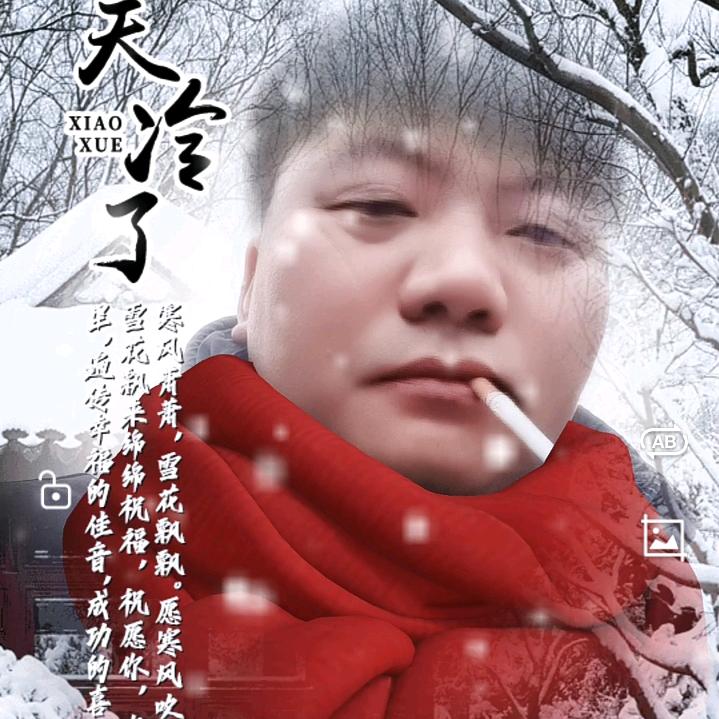 风雨同行