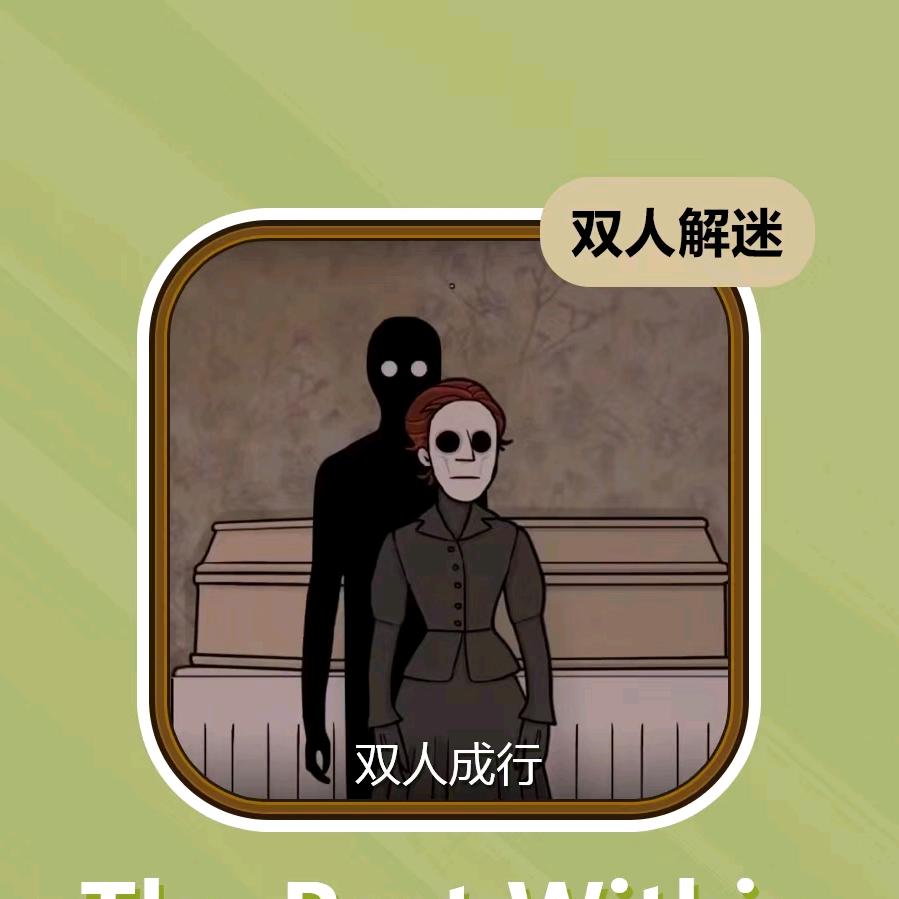 这一下