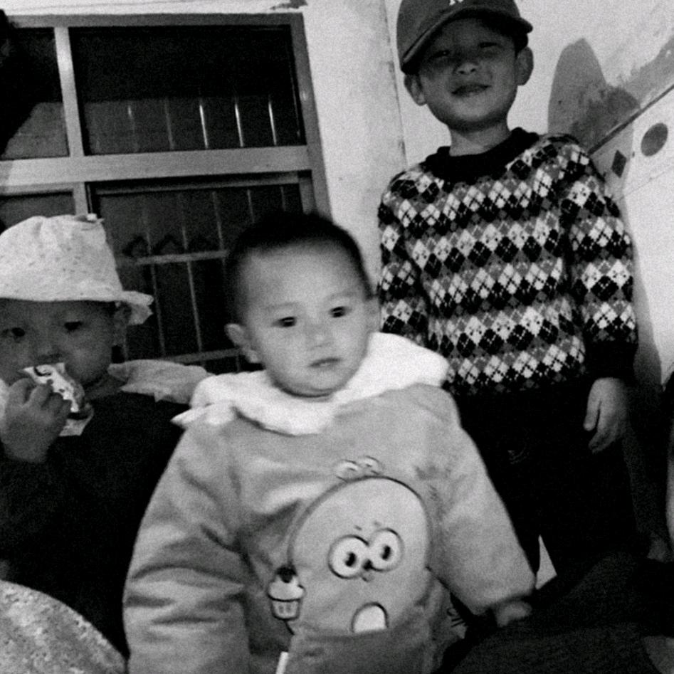 二三