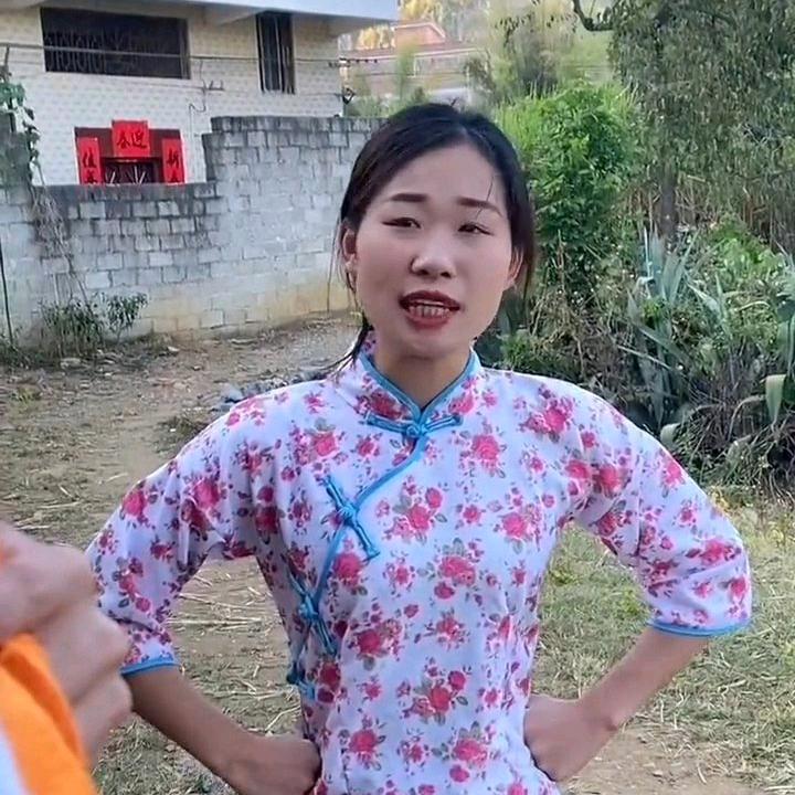 困难户