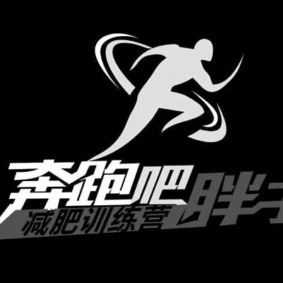 塑美健身训练营