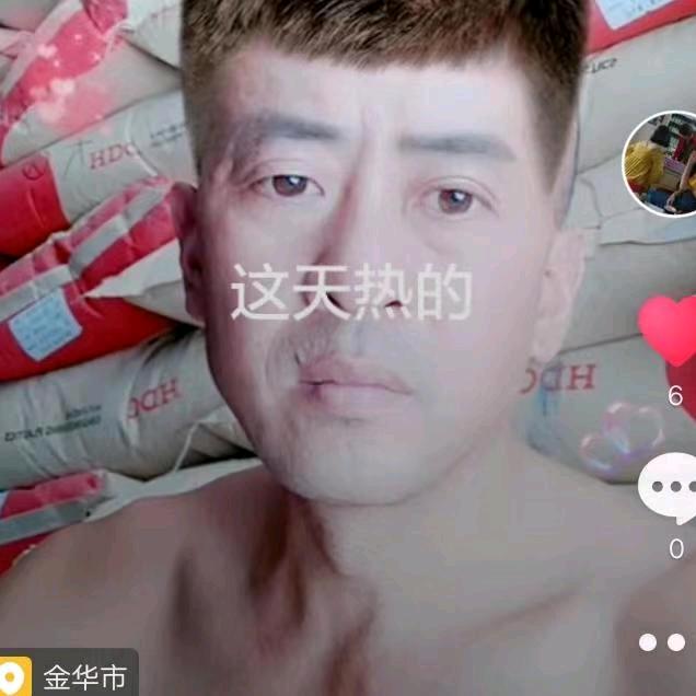 戴德明专业吊担沙水泥地砖