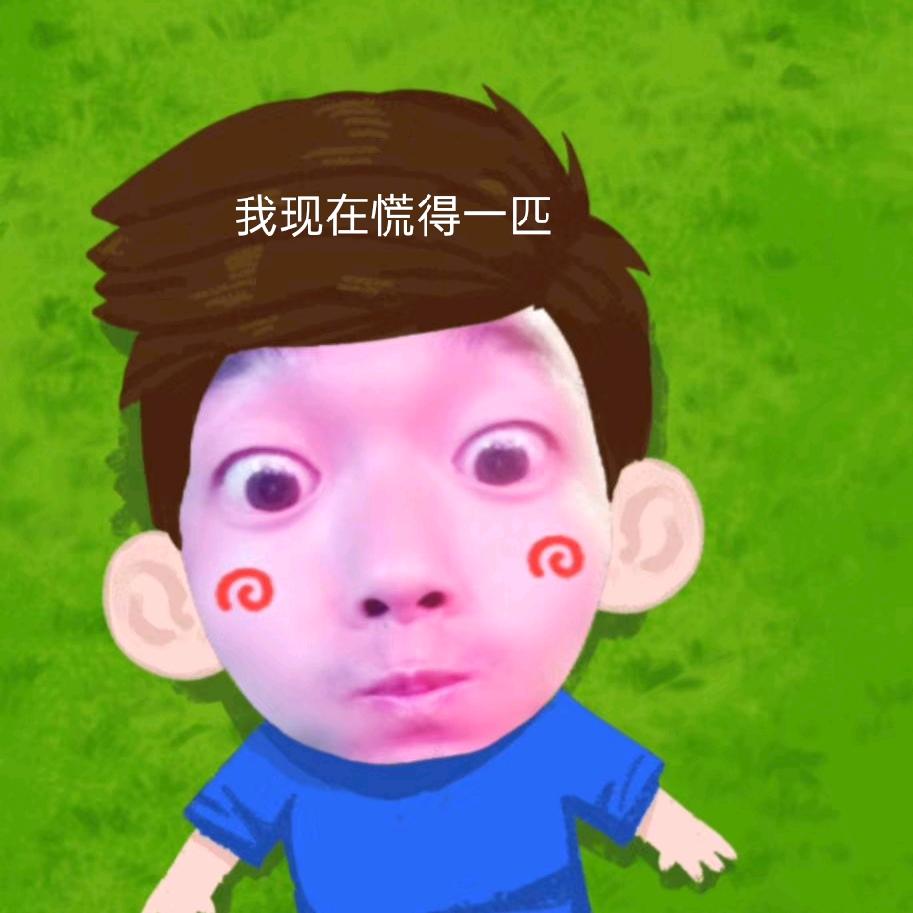 小杨的朋友圈