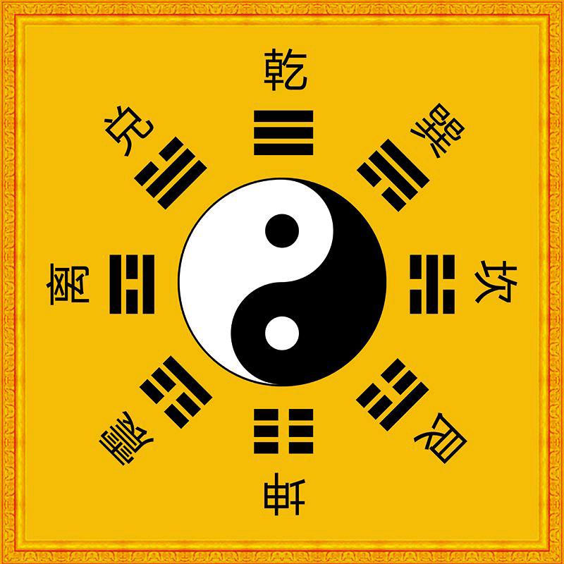 道教  许先生