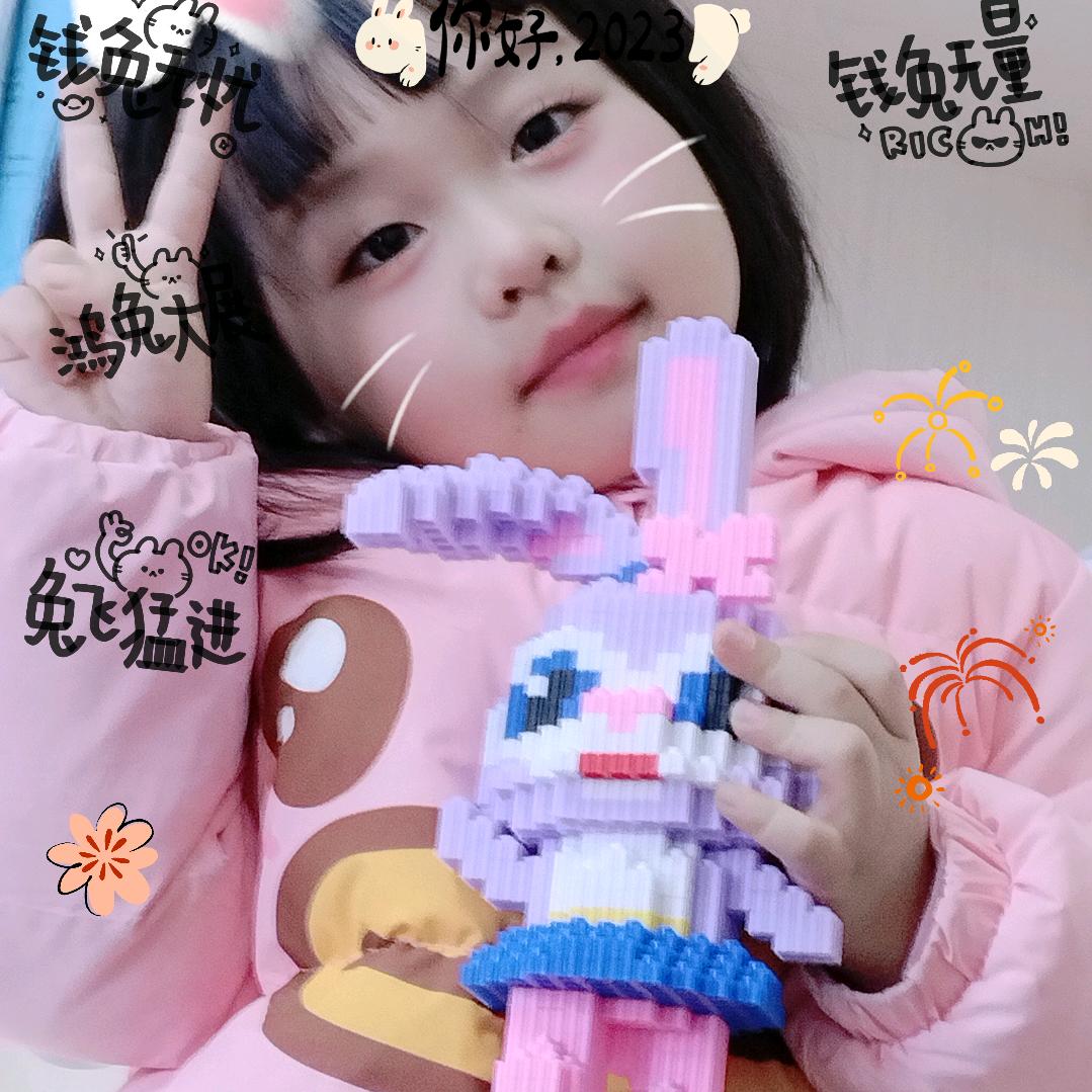 顺其自然