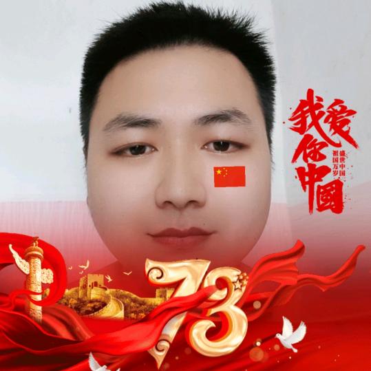 阿亮