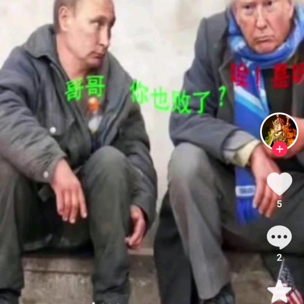 bd