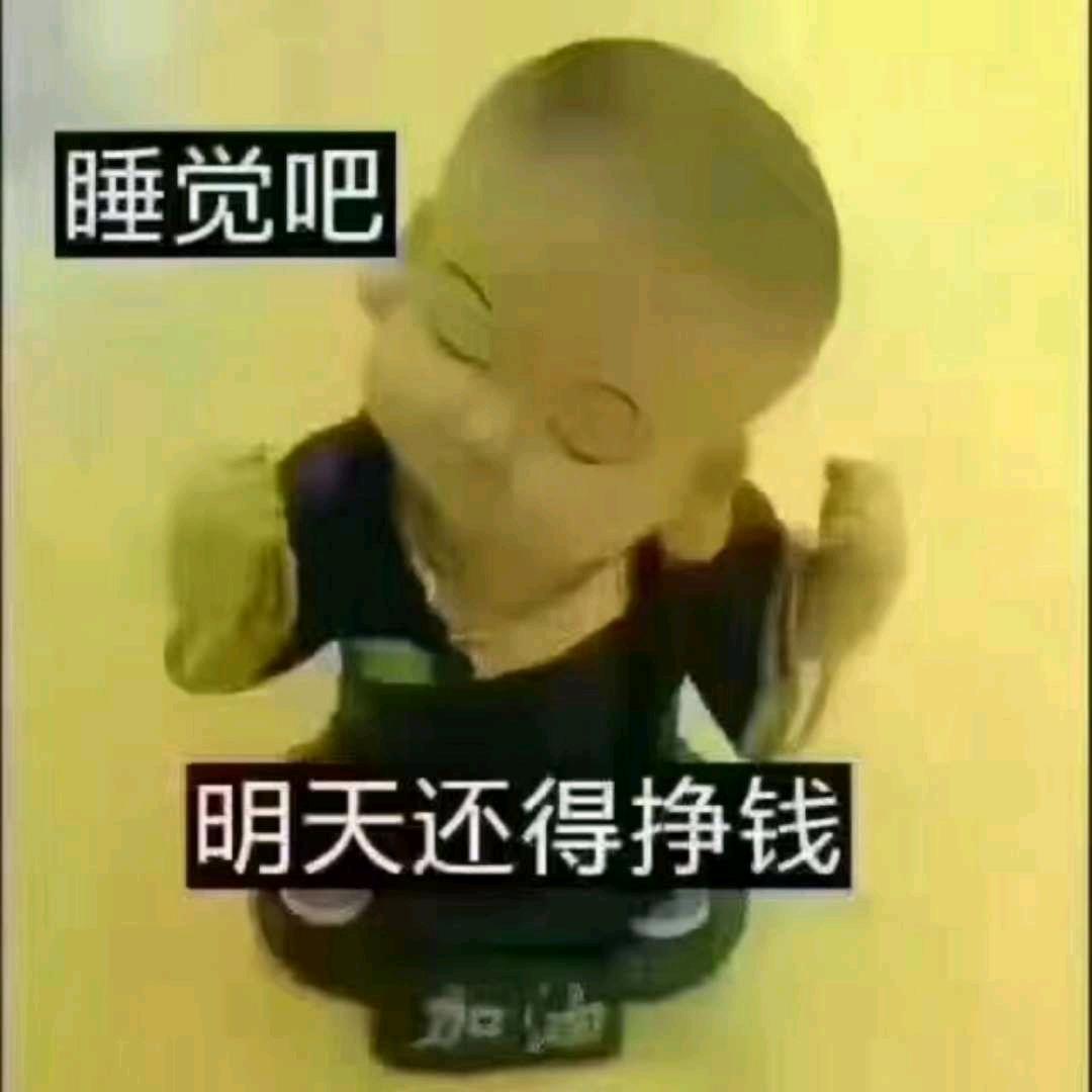 金钢网纱窗儿童防护网批发