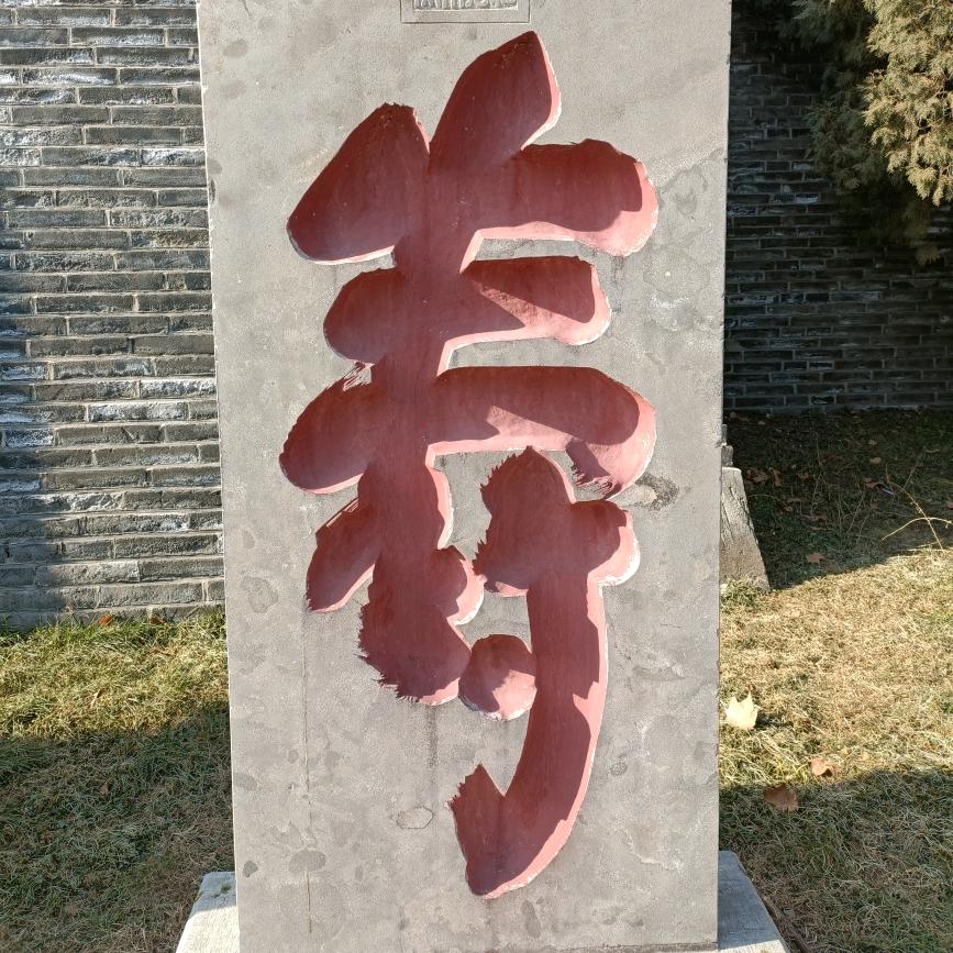 风，，，