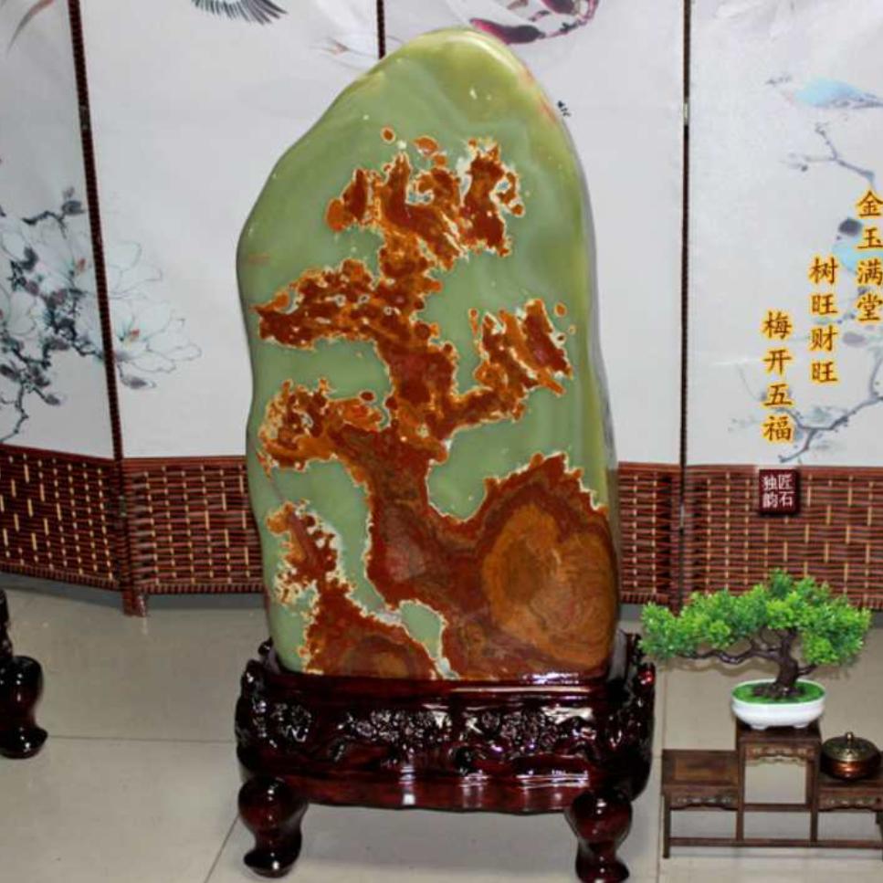 砳燚家居摆件