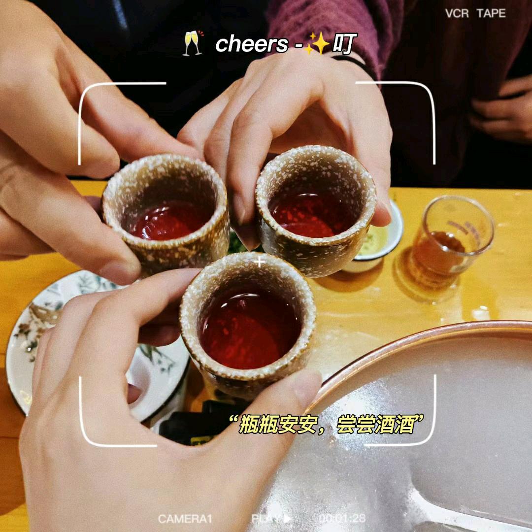 海德公园鲜花店