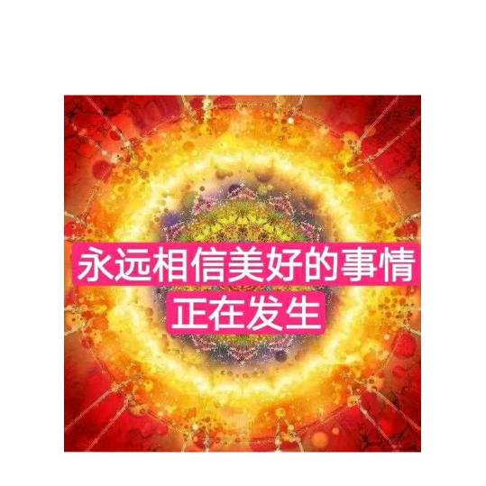 紫气东来，陈昌树