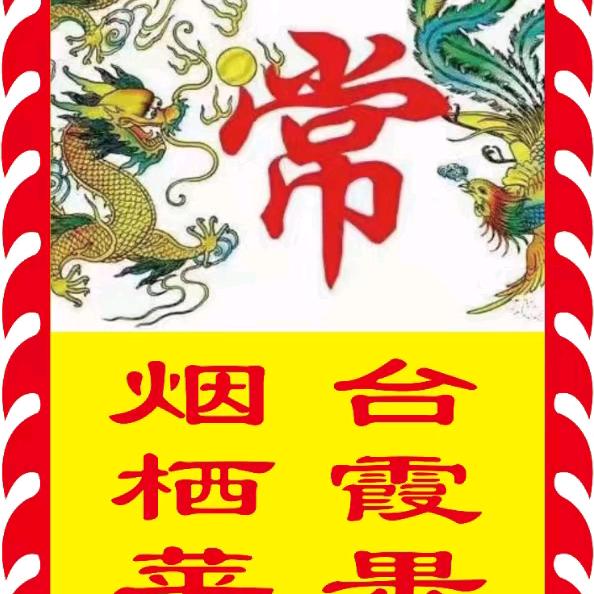 给哥笑一个