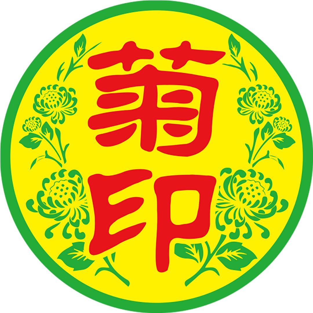 菊印广州昭和食品有限公司粮油专卖店
