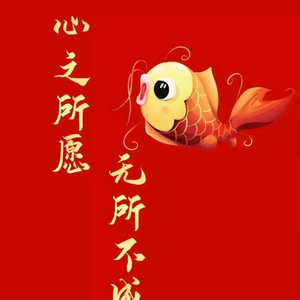 执手浪天涯