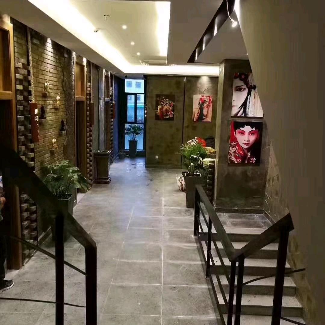 颐和堂养生（热门签到店）