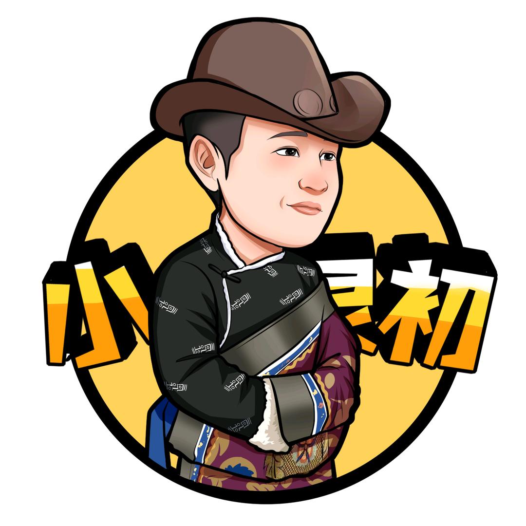 小炅初