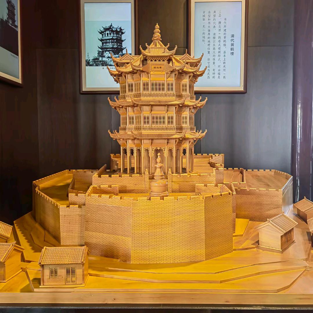 一起随缘