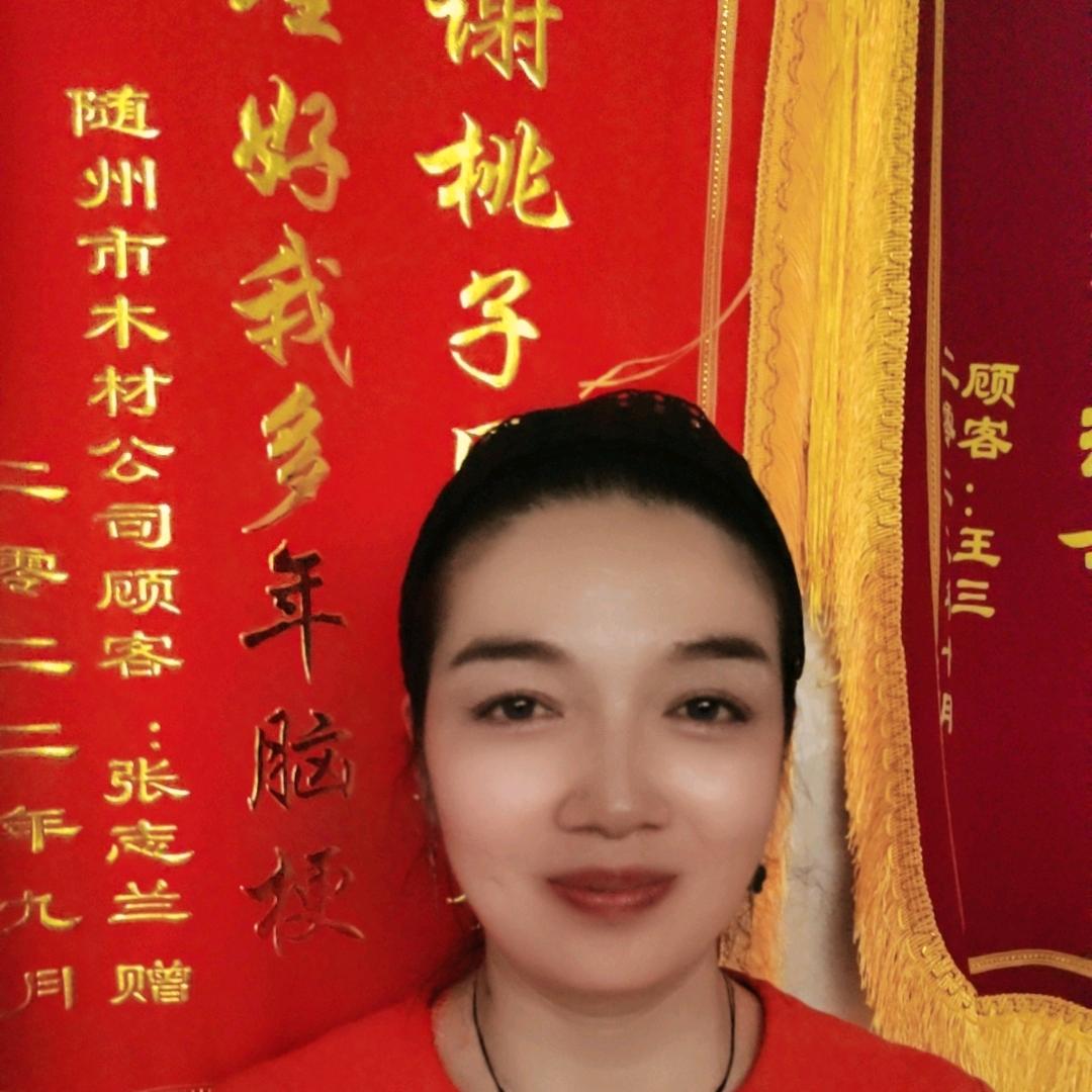 桃子美容养生