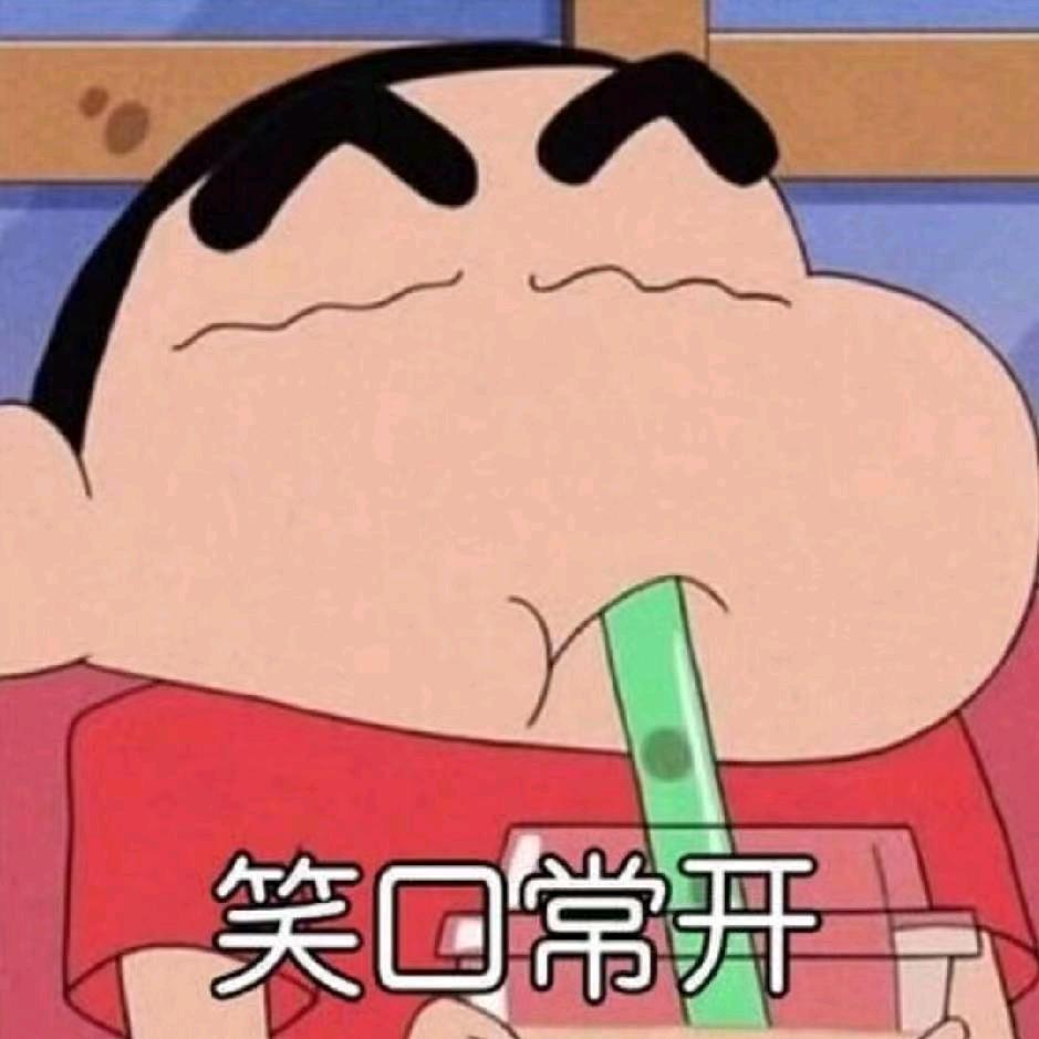 王有福