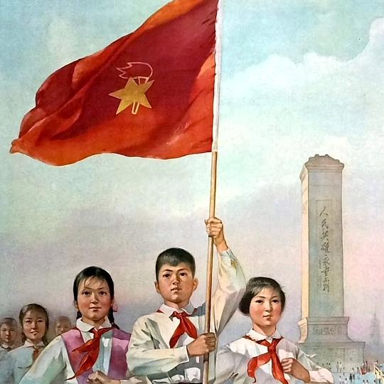老望乐