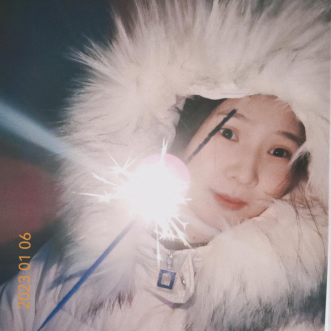 ε   盐小咸