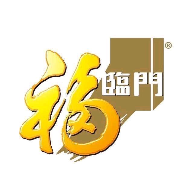 中粮福临门米面