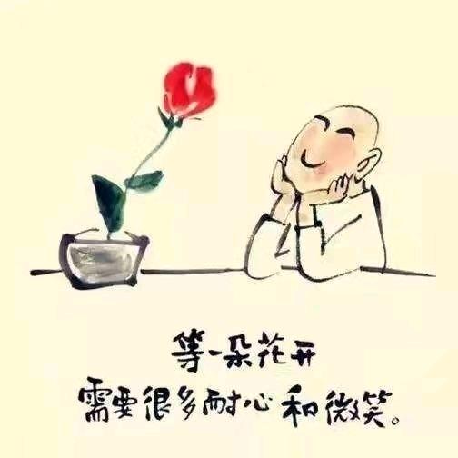 💕落子无悔💕