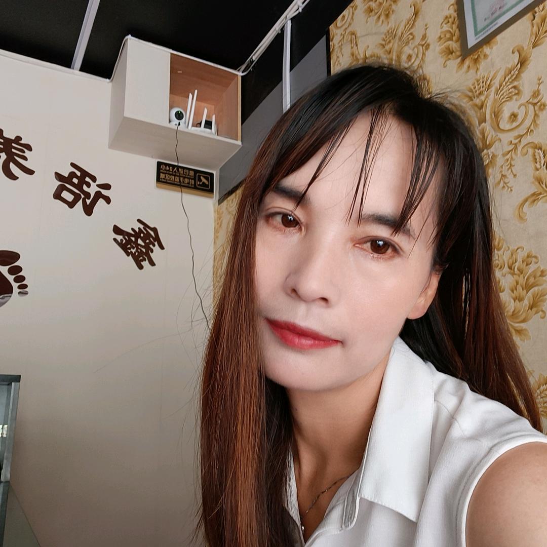 龙妹山歌