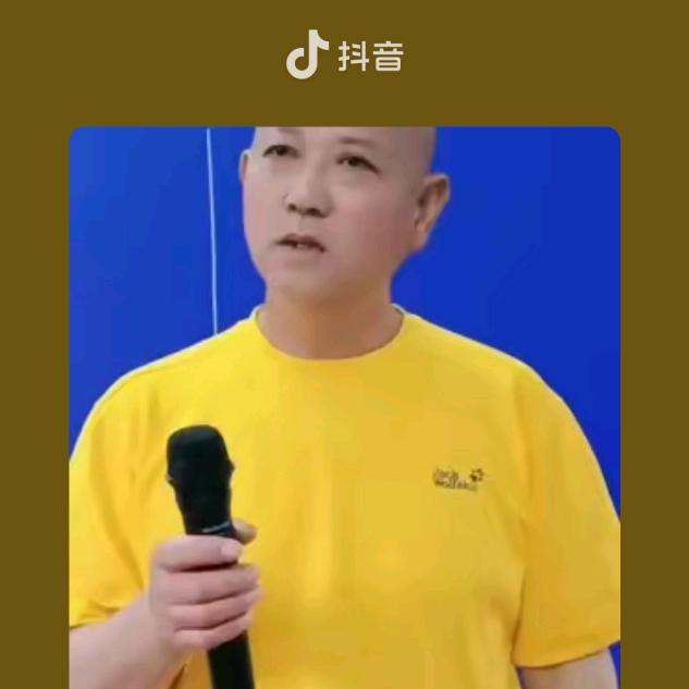 晓亮
