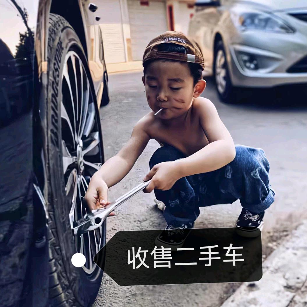 凉山州东森传媒有限公司