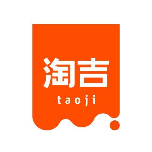 淘吉食品