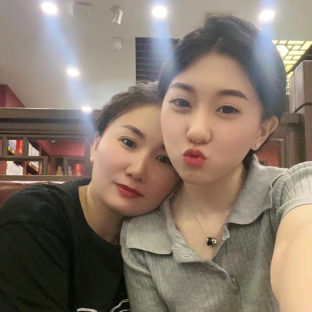 大美
