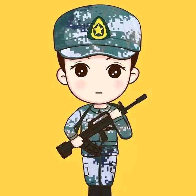 好样子