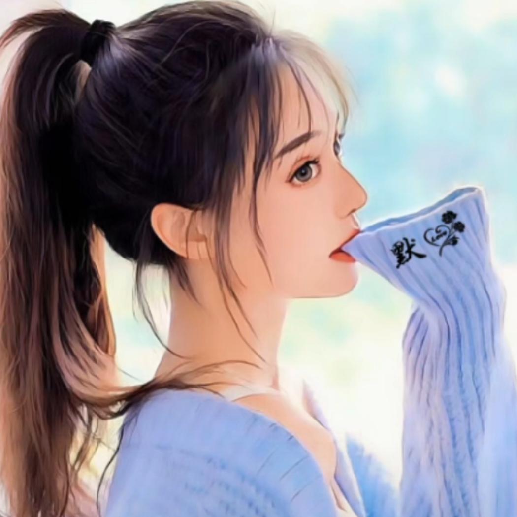 兜里的（梅子）