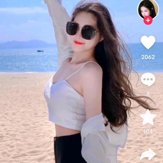 真诚