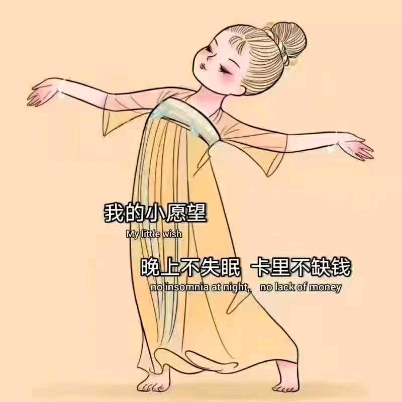 ╮低调的☞吖头