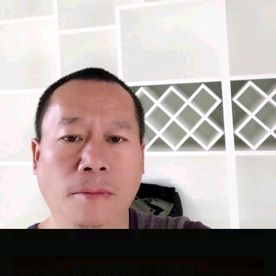 阿军！