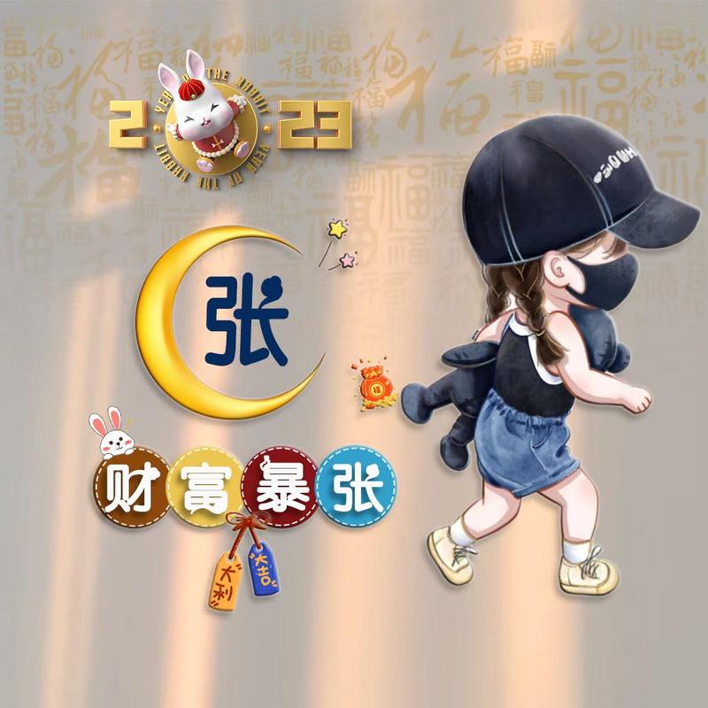 AA丽  礼品盒台历挂历加工