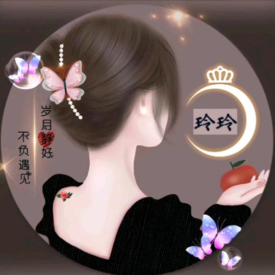 忘记