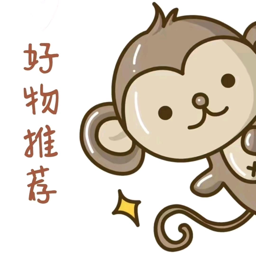 阿科好物