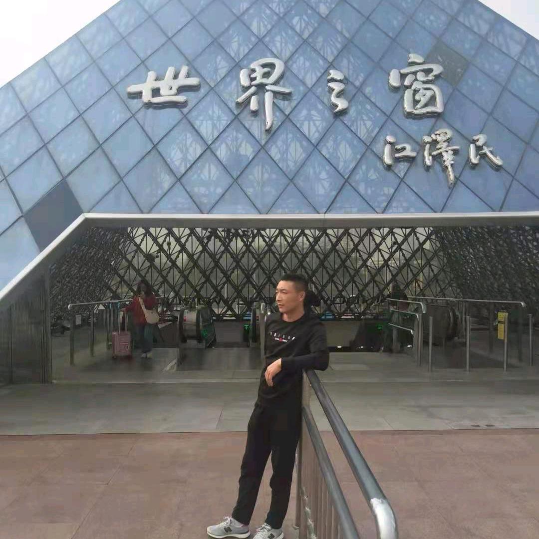 宝哥