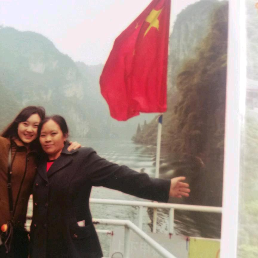 🇨🇳开心每一天- ̗̀(๑ᵔ⌔ᵔ๑)