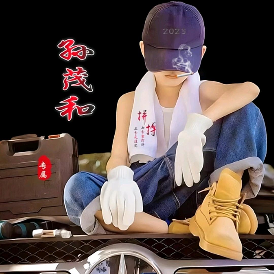 🌞事🌻事🌹顺🌻心🌞