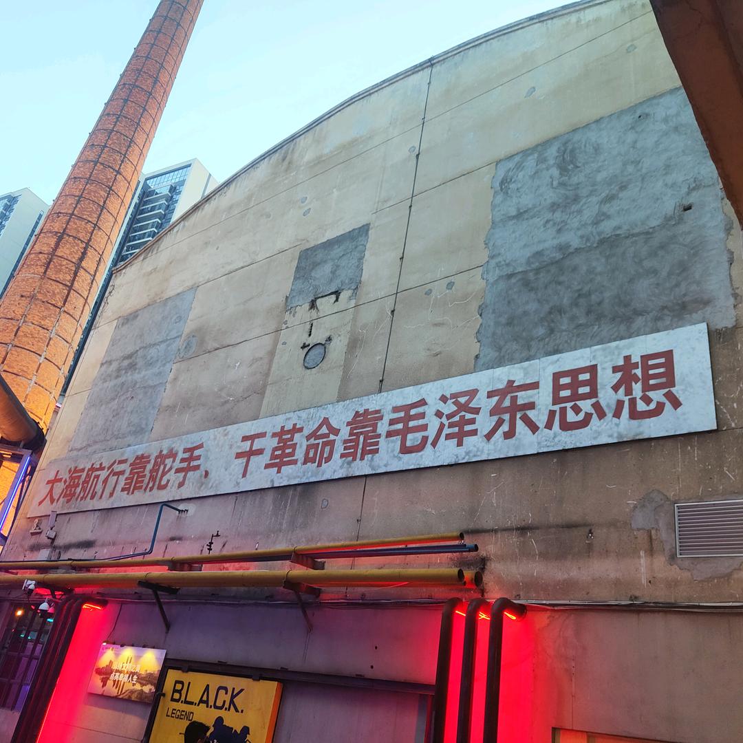 光明【今天首播】