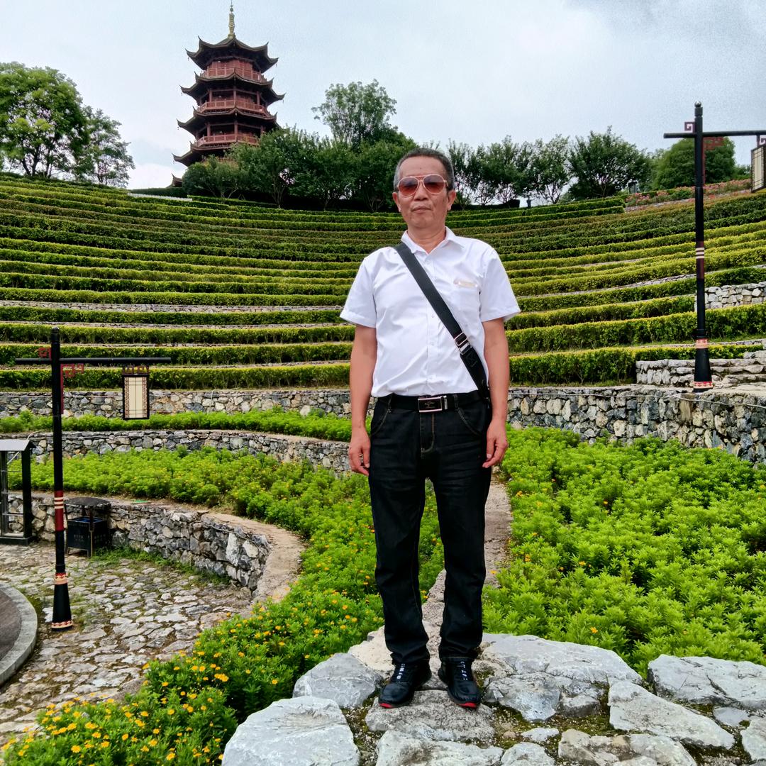 王世伦